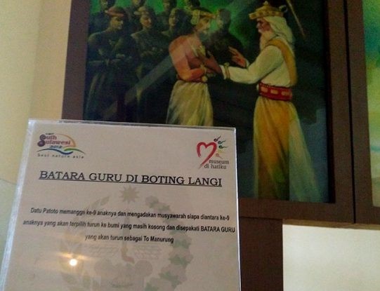 Lukisan Batara Guru di Museum La Galigo, Benteng Rotterdam, Makassar